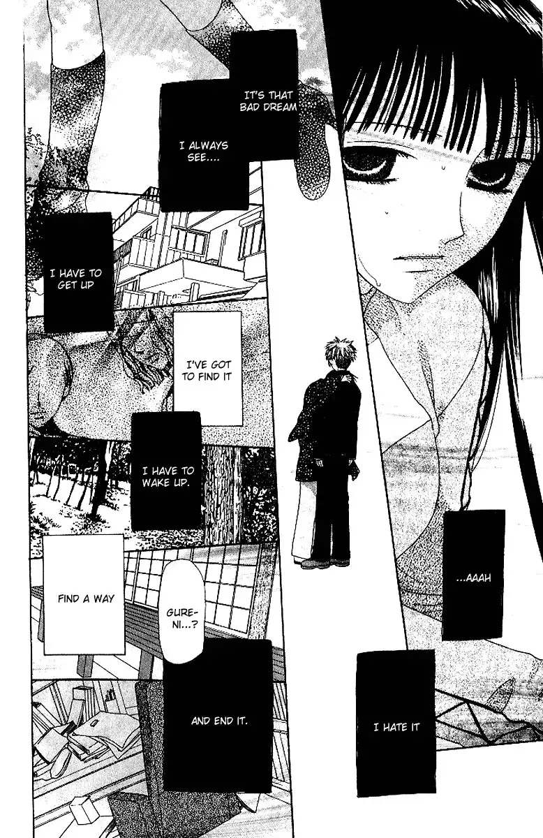 Fruits Basket Chapter 78 25